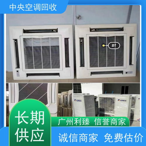 深 圳 工廠變壓器回收 廠房報廢物資收購 2024行情