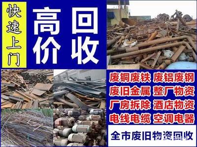 本地服務(wù)電話_本地服務(wù)價(jià)格 - 58同城