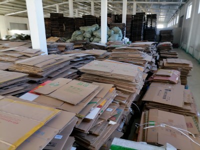 翟家開發(fā)區(qū)廢品回收站-鐵西區(qū)廢舊物資回收公司